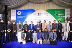 9th-WIEFC-2026-10