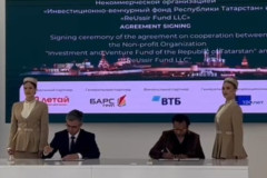 Kazan-Digital-Week-2025-1