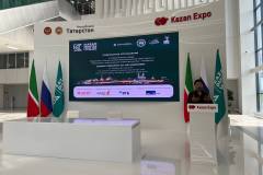 Kazan-Digital-Week-2025-3