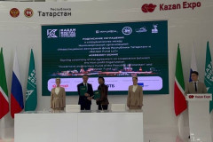 Kazan-Digital-Week-2025-4