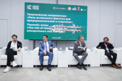 Секция "Роль исламского финтеха для предпринимателей и стартапов"