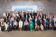 KFU-RABE-Kazan-2026-9